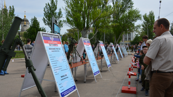 Презентация новой военной техники в ДНР. Фото: Геополитика.ру