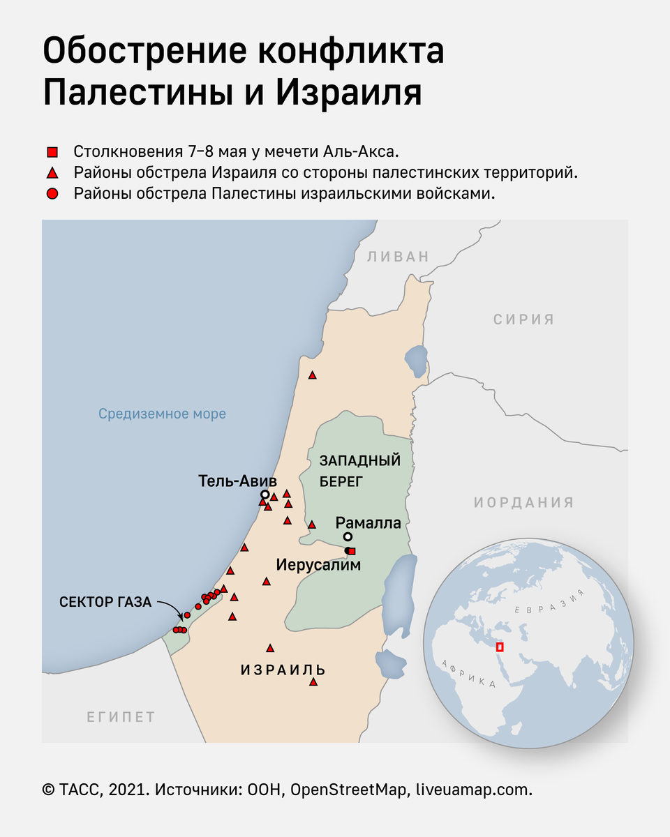 Границы сектора газа. Израиль Палестина конфликт карта. Карта Израиля и Палестины и сектора газа. Сектор газа Палестина и Израиль. Сектор газа Израиль конфликт на карте.