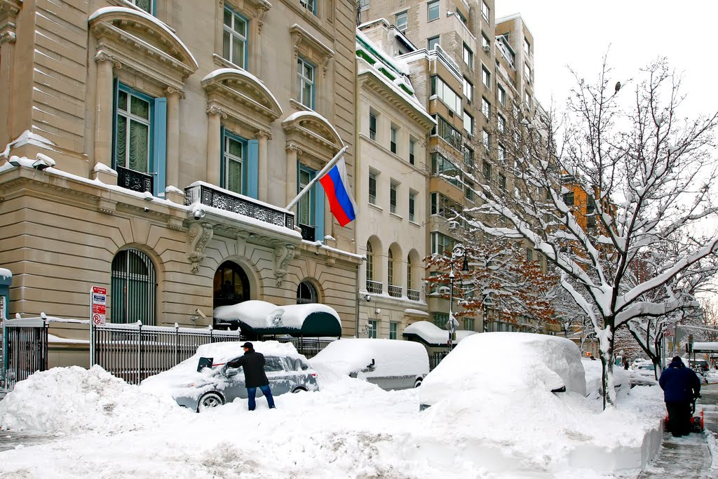 Российское консульство в нью йорке