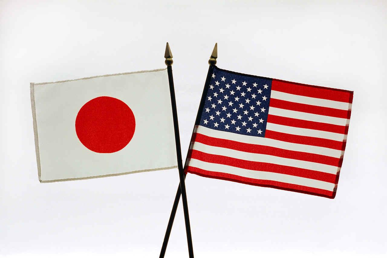 Japón contra estados unidos