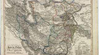 The Notion of “Turan” in Eurasianism of the 1920s