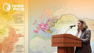 Identità pan-eurasiatica e diversità socio-culturale dell'Eurasia: ciò che ci unisce