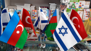 Cooperazione senza confini: il trio Azerbaigian-Israele-Turchia e il grande Medio Oriente