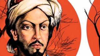 Imadeddin Nasimi: Man as an Inscription