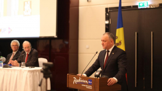 Igor Dodon. La Conférence Internationale  «Le capitalisme financier et ses alternatives pour le XXIème siècle. Contributions à la 4ème théorie économique»