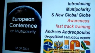 Speech by Andreas Andreopoulos at the European Conference on Multipolarity