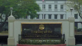 Ambassade des États-Unis