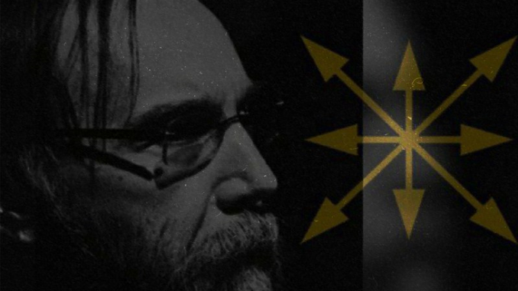 Civilização e Nação: Ordem Mundial Multipolar de Dugin