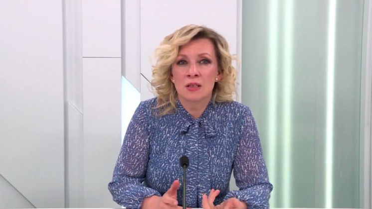 Thèses pour l'intervention de Maria Zakharova lors du Marathon sur la multipolarité (29 avril 2023)