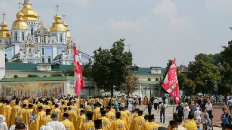 Guerre de religion en Ukraine