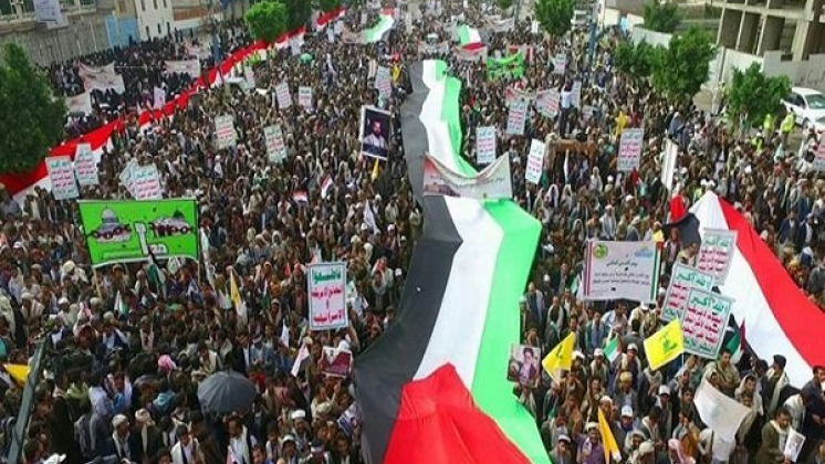 The Beginning of Quds Day Movement | Geopolitica.RU