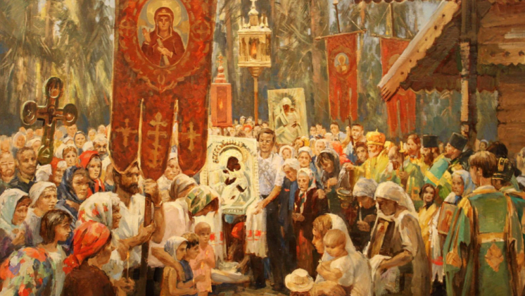 Orthodox socialism and “images of the future”