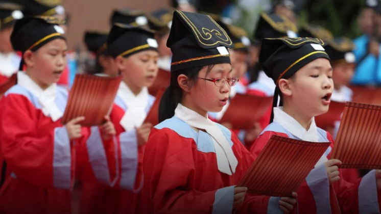 Um Século de Confucionismo: Olhando Para Trás e Para a Frente