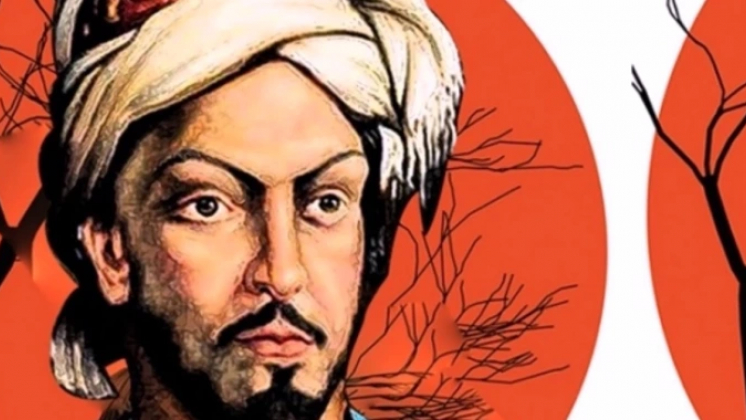 Imadeddin Nasimi: Man as an Inscription