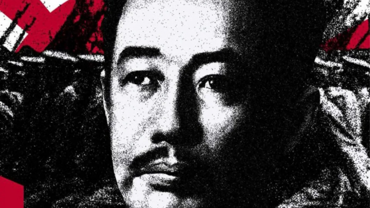 Ikki Kita: el ideólogo del nacionalismo japonés