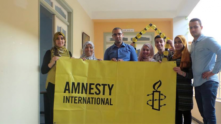 Amnesty International Algérie-Antenne Oran. Source: Facebook