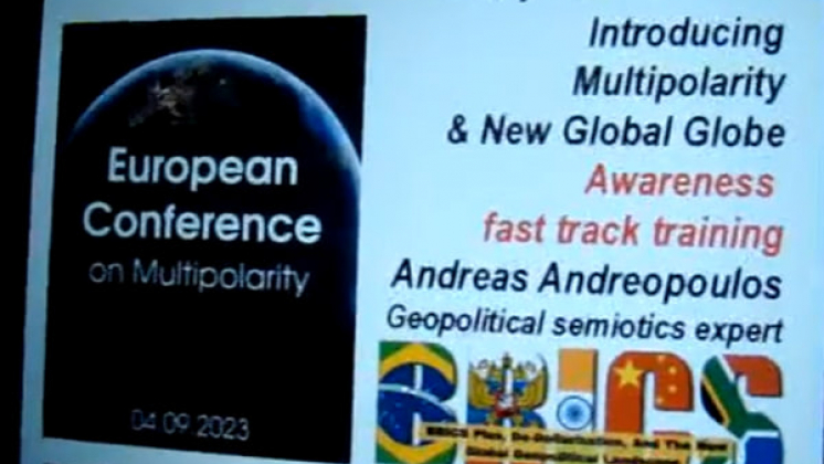 Speech by Andreas Andreopoulos at the European Conference on Multipolarity