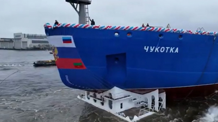 Top Image Credit: Russia launches "Chukotka," the largest nuclear icebreaker in the world, in St. Petersburg (YouTube/Screenshot) 