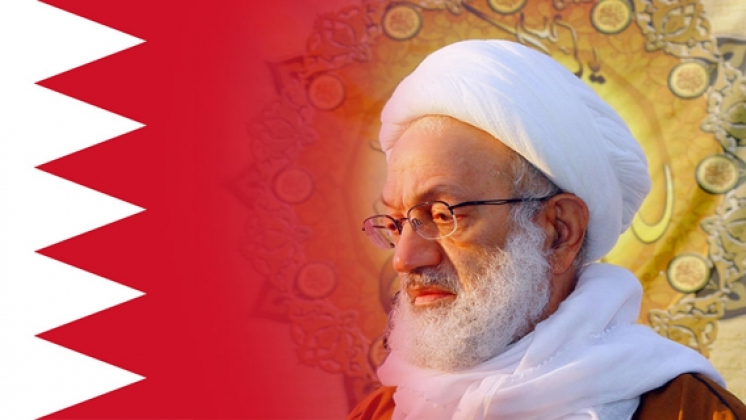 Sheikh Isa Qassim