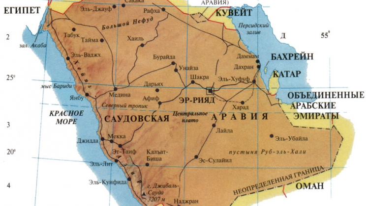 Карта Саудовской Аравии. Источник: Вестник Кавказа.