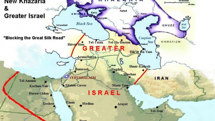 More greater. Новая Хазария и Великий Израиль. Greater Israel. The Greater Israel Project. Greater Israel Map.